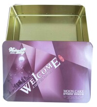 冰皮月餅鐵盒蓋底同模鐵盒精美食品禮盒定制
