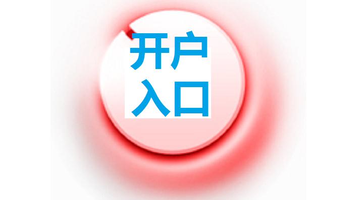 中性细胞比率偏高男孩_债务收入比率(2)