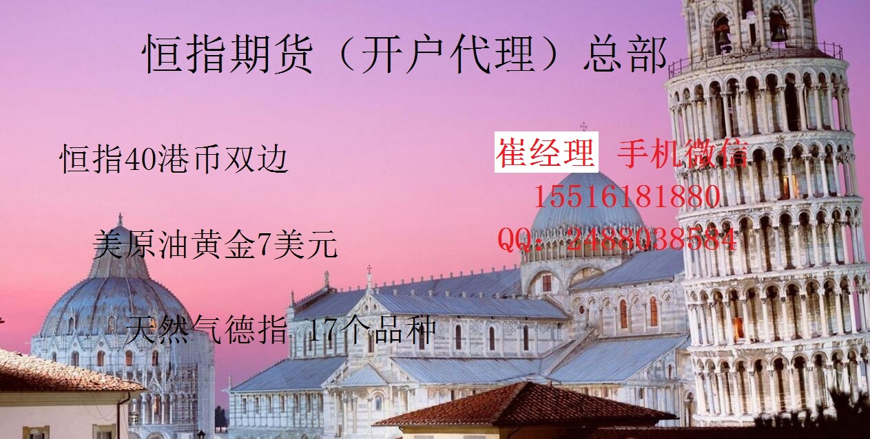 通辽人均收入_通辽地图
