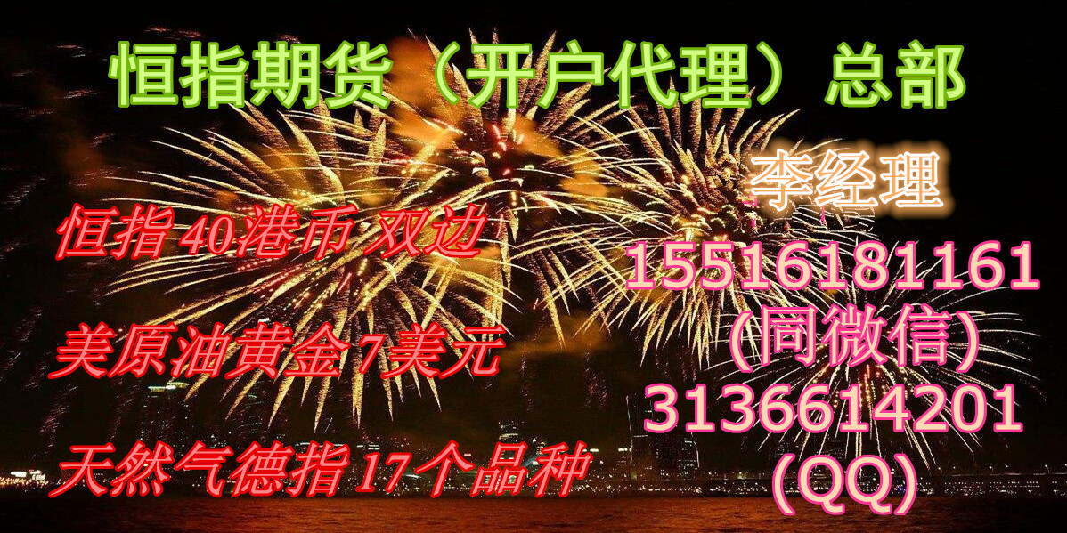 2018年岳阳 经济总量_岳阳经济开发区规划图(3)