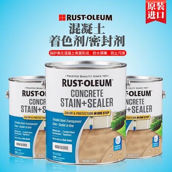 美国Rust-Oleum原装进口环保水性防腐地坪漆