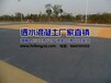 四川泸州彩色透水混凝土路面施工队