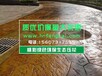 蚌埠艺术压模地坪模具价格一块价格