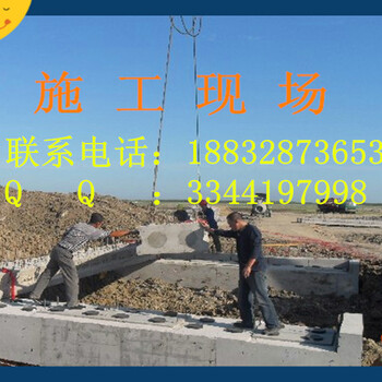 江蘇省南京市求購橡膠支座的價格、我們廠家為您報價