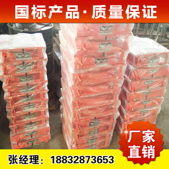 A盆式橡膠支座廠家A阜寧縣盆式橡膠支座廠家A盆式橡膠支座廠家
