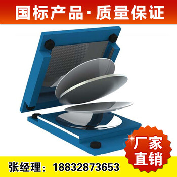 GPZ盆式支座A建湖縣GPZ盆式支座AGPZ盆式支座供應(yīng)
