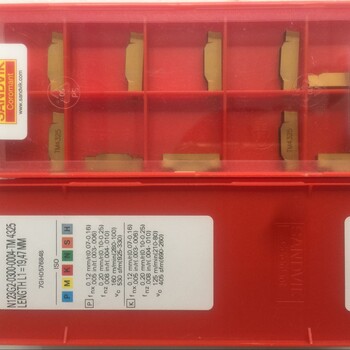 廊坊上門回收數(shù)控刀具刀片鉆頭絲錐車刀銑刀量具軸承