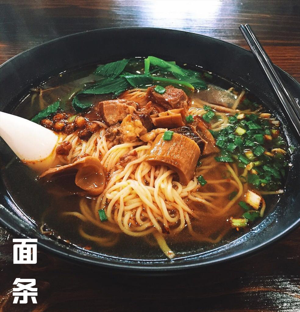面面俱到加盟费