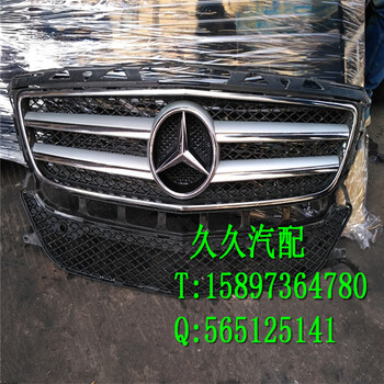 奔驰CLS260CLS320CLS350W219W218中网大灯壳大灯总成拆车件