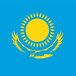 如何办理哈萨克斯坦邀请函，哈萨克斯坦邀请函注意事项