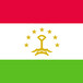 塔吉克斯坦签证类型有哪些
