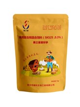 赛之星蛋好多图片