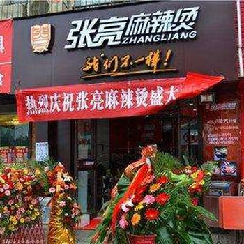 北京市西单天下晓富酸辣粉加盟总部