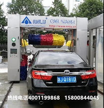 洗车机高端全自动洗车机品牌安露龙门五刷洗车机专业生产厂家