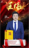 出书大师网帮你合作出书要多少钱策划宣传自品牌图片0