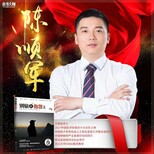 出书大师网帮你合作出书要多少钱策划宣传自品牌图片1