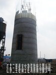 120米钢筋水泥砼烟囱新建