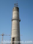 电厂混凝土烟囱拆除公司