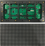 户外P8表贴全彩显示屏