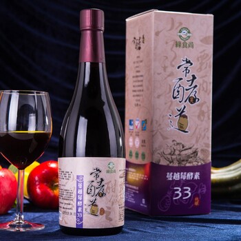 果蔬酵素饮料果蔬酵素进口清关被扣了怎么办