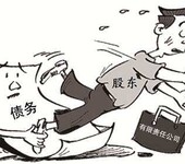 深圳市企业公司注销清算事务咨询