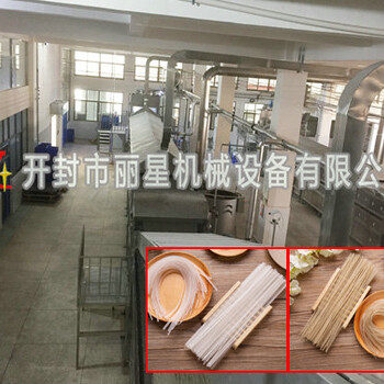 陕西粉条生产设备大型粉丝流水线机械