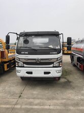 楚胜厂家直销国六8吨加油车,运油车图片