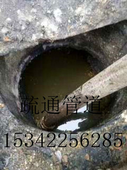 武汉武昌洪山石牌岭疏通管道清洗化粪池水电维修