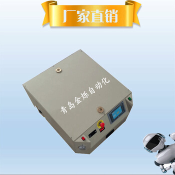 A型自主導(dǎo)航單向潛伏式agv小車/工業(yè)機(jī)器人/自動(dòng)尋線車/可定制