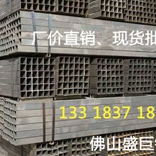 方管厂镀锌方管,无缝方管,大口径厚壁方管,方矩管图片