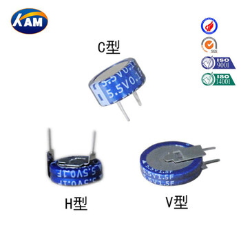 福建法拉电容5.5V1F超级电容器命