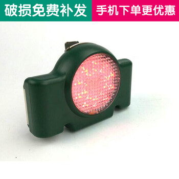 海洋王FL4810遠程方位燈FD5820鐵路信號燈袖珍警示燈紅閃燈