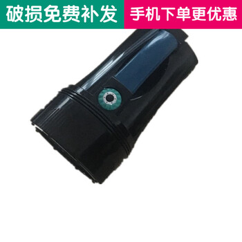 海洋王BW6100A手提式防爆探照灯BST6100便携式LED气体探照灯