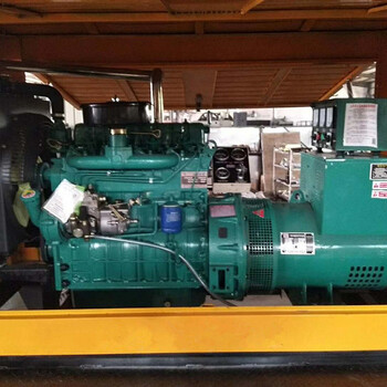 潍柴系列K4100D柴油机30KW发电机组4轮拖车移动防雨发电机