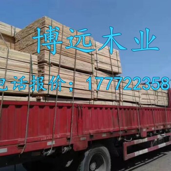 芜湖进口木材加工厂
