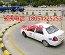 广州学车，学小车现在省内省外快班，拿证快，距离近！