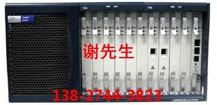 中兴S330价格有优势图片2