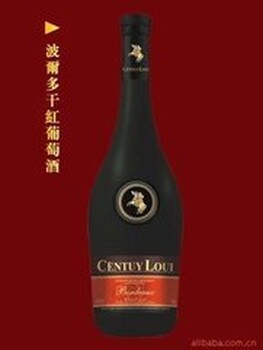 重庆进口红酒清关资料重庆葡萄酒进口清关公司