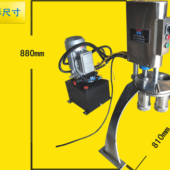 不锈钢双面筒液压冷面机拉面机厂价优惠供应