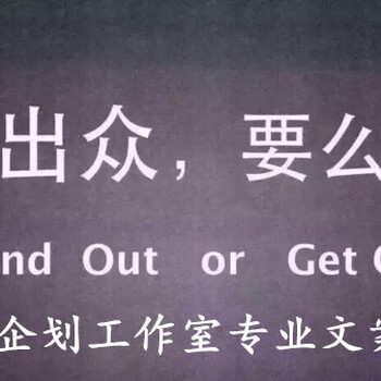 点程项目产业规划轻松搞定有方法