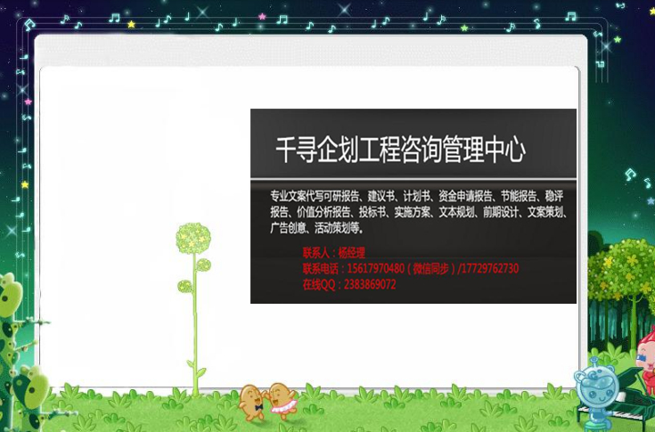 尉犁县个人写价值分析报告深入了解不会错