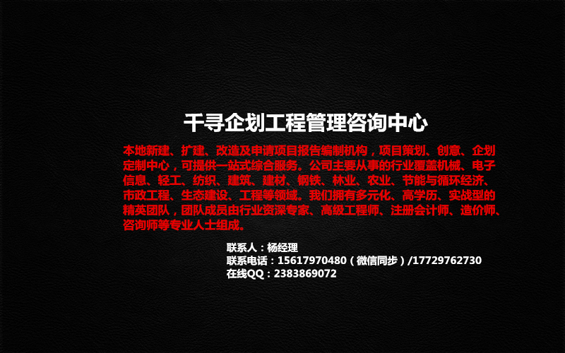 芜湖县常年撰写文本规划千寻有自己的文案