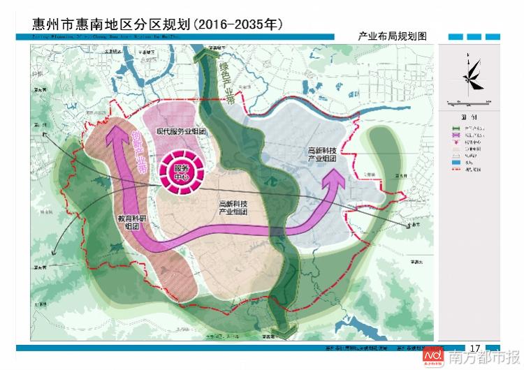 永平县千寻写节能评估报告√有团队√有