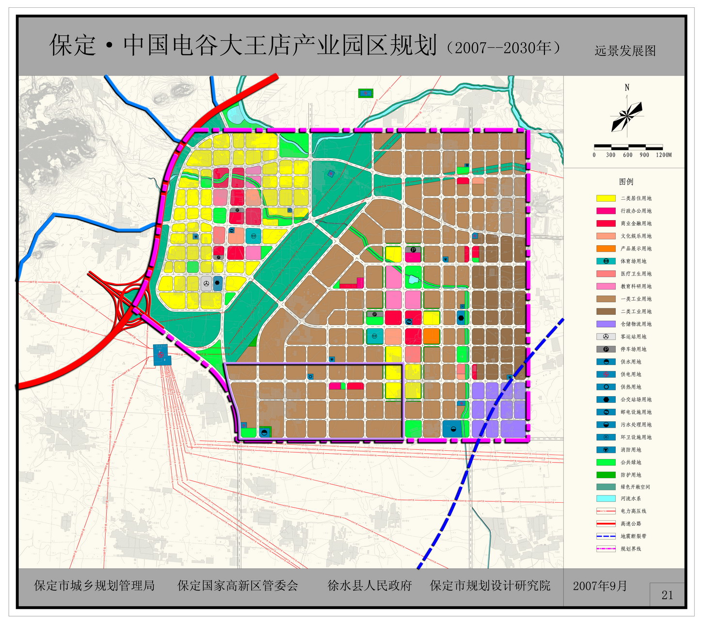 兴隆县千寻文案√编兴隆县项目可研性报告