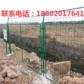 清远绿化带隔离网批发阳江框架护栏网茂名景区防护网供应