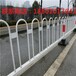 汕尾公路护栏厂家广州道路隔离栏批发江门道路防护栏定做
