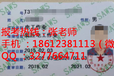 贵州铜仁物业管理师报考条件有哪些安全工程师测量员安全员ABC是全国通用网上可查的吗