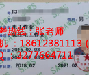 云南丽江物业管理行业常用哪些证书物业管理师分等级吗安全工程师监理工程师安全员ABC图片