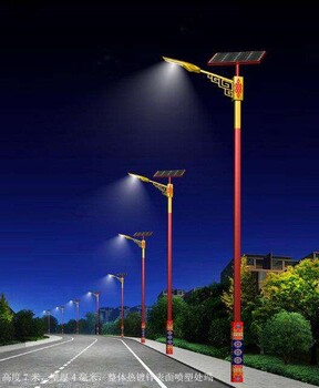 广西崇左太阳能路灯批发太阳能路灯价格太阳能路灯全套太阳能路灯厂家