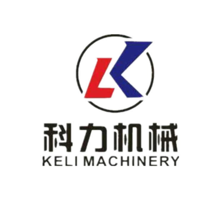 诸城市科力机械有限公司